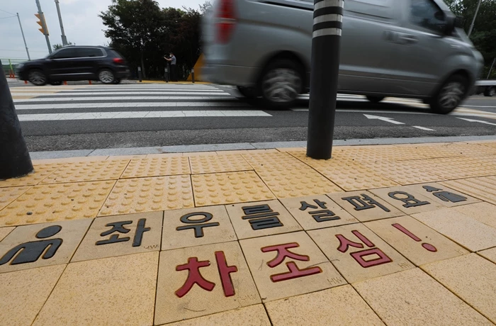 이하 기사와 관련 없는 사진
