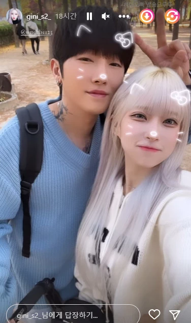 오지은 인스타그램