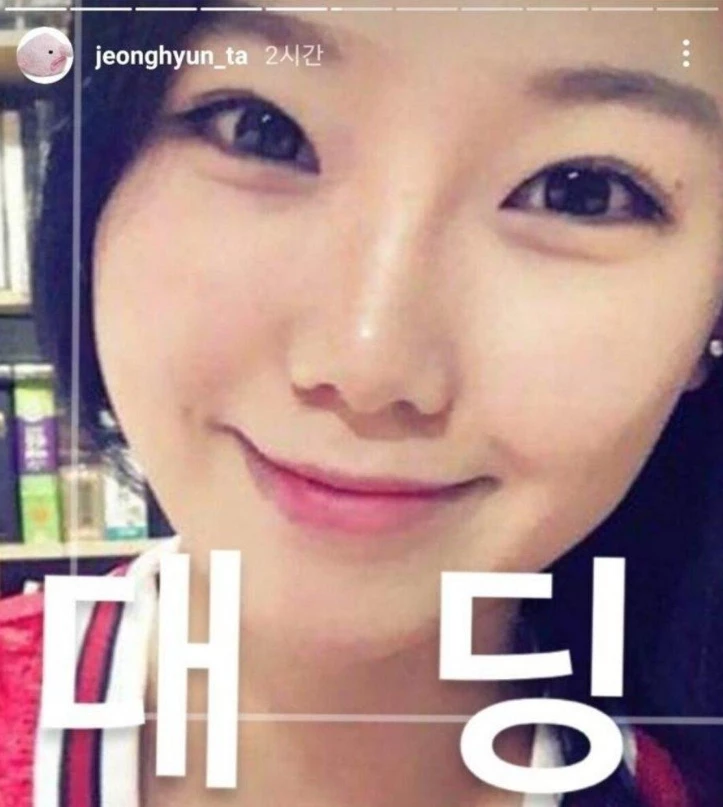 '성형수술한 거 아냐?' 말에 어린 시절 사진 공개해버린 아나운서 (사진) 