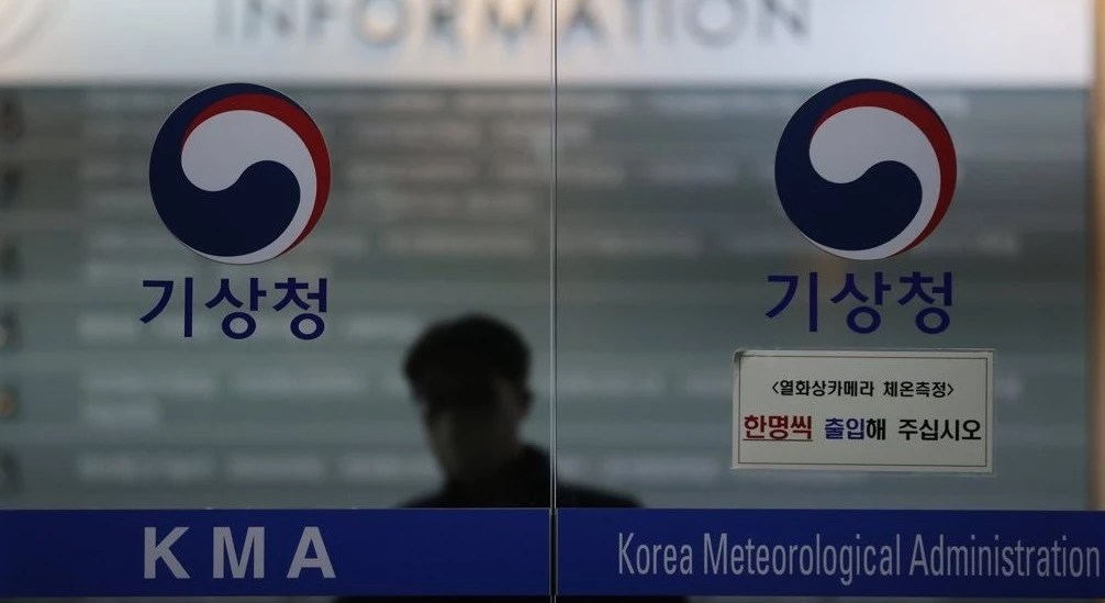 /연합뉴스
