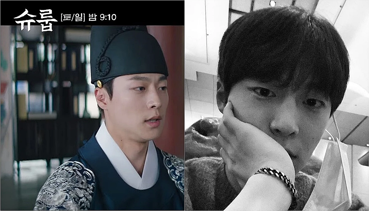 tvN '슈룹', 배인혁 인스타그램