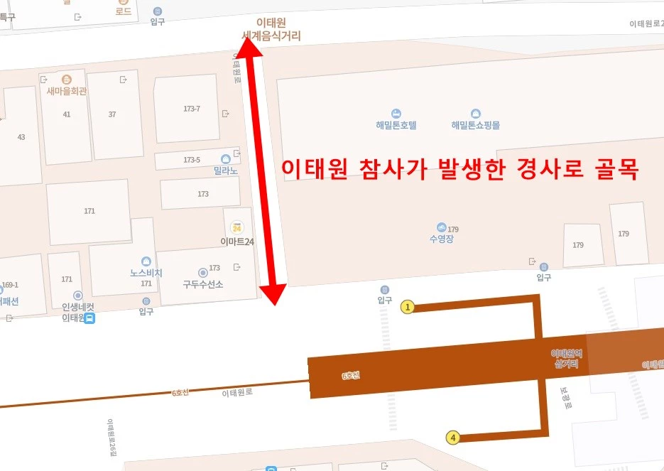 네이버 지도