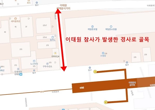 네이버 지도
