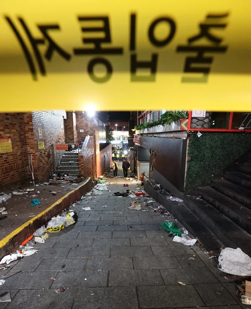 이태원 참사 현장
