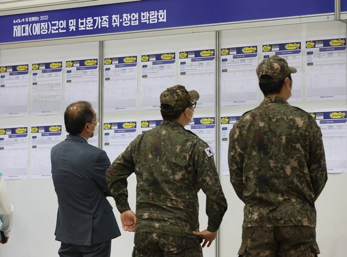 기사와 관련 없는 사진 / 뉴스1