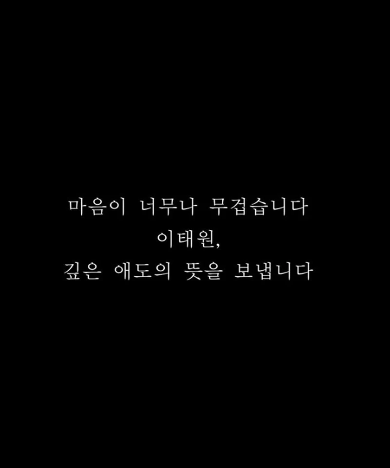 남궁민 인스타그램