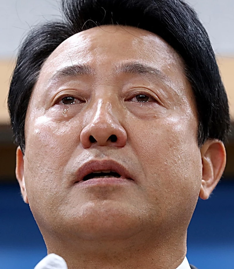 이하 뉴스1