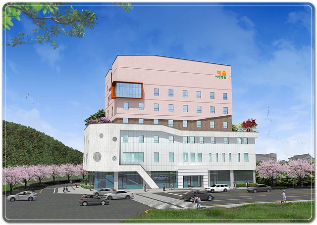 전라남도 공공산후조리원