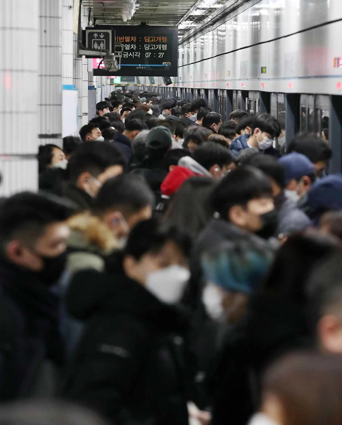 서울 동작구 4호선 사당역에 시민들이 출근을 하고 있다. / 뉴스1 자료사진