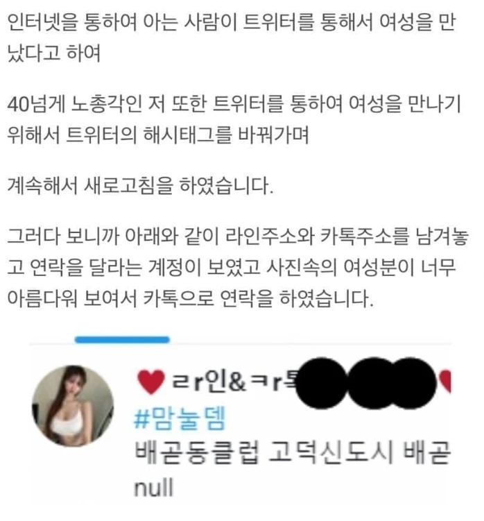 이하 사진=포모스