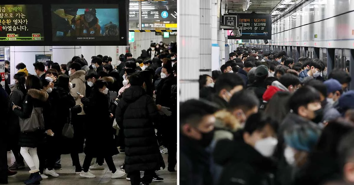 서울 사당역. / 뉴스1 자료사진.