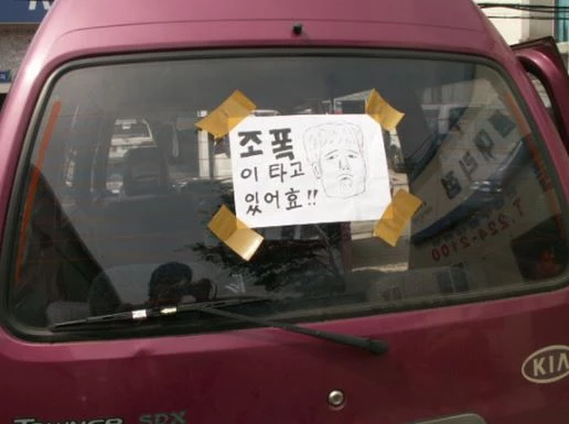이하 온라인 커뮤니티