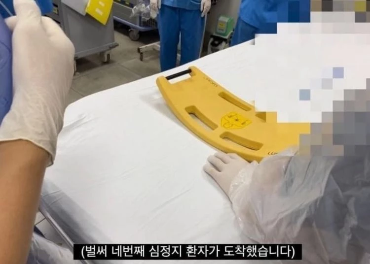 이하 A씨가 올렸던 응급실 브이로그 장면 일부 /  이하 A씨 브이로그