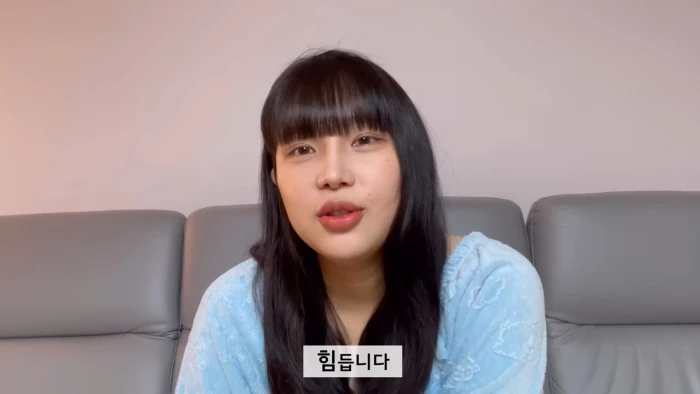 이하 유튜브 '산범 SANBUM'