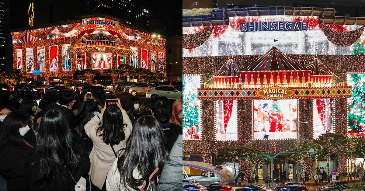 신세계백화점 서울 명동 본점 / 뉴스1