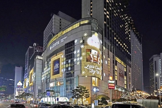 롯데백화점 서울 소공동 본점 / 롯데백화점