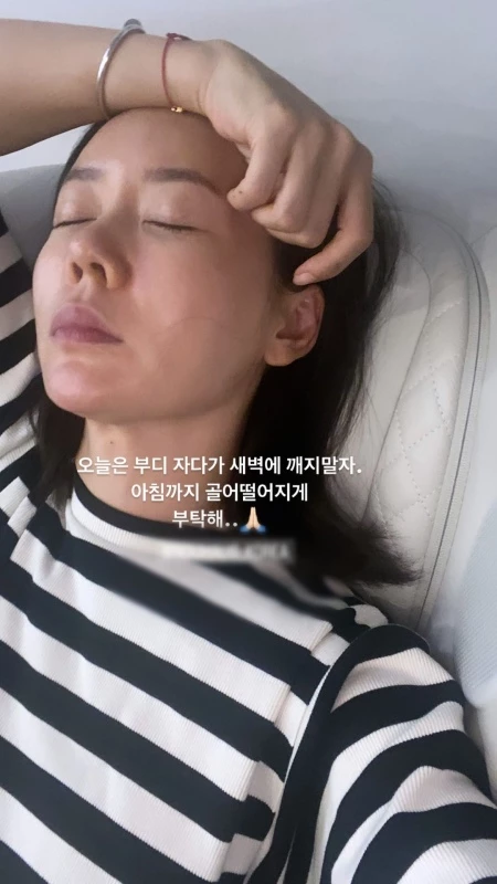 안선영 인스타그램