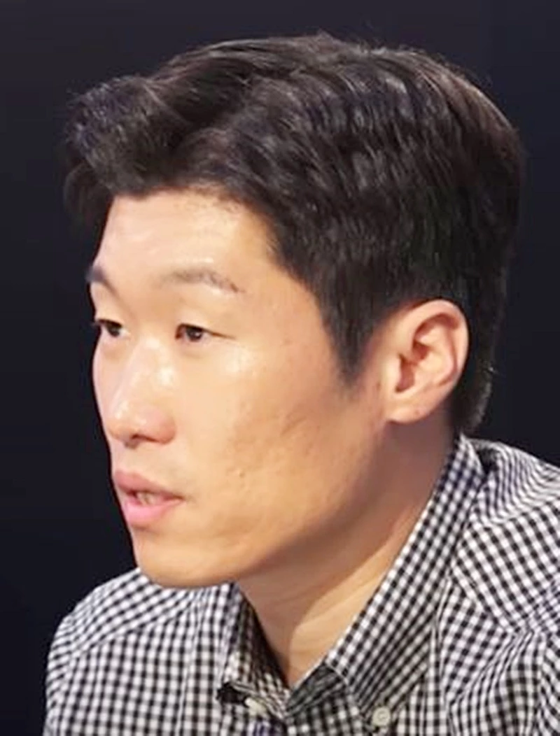 박지성