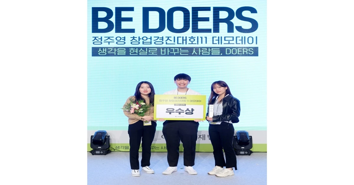에코텍트 권기현 대표 / POSTECH 제공