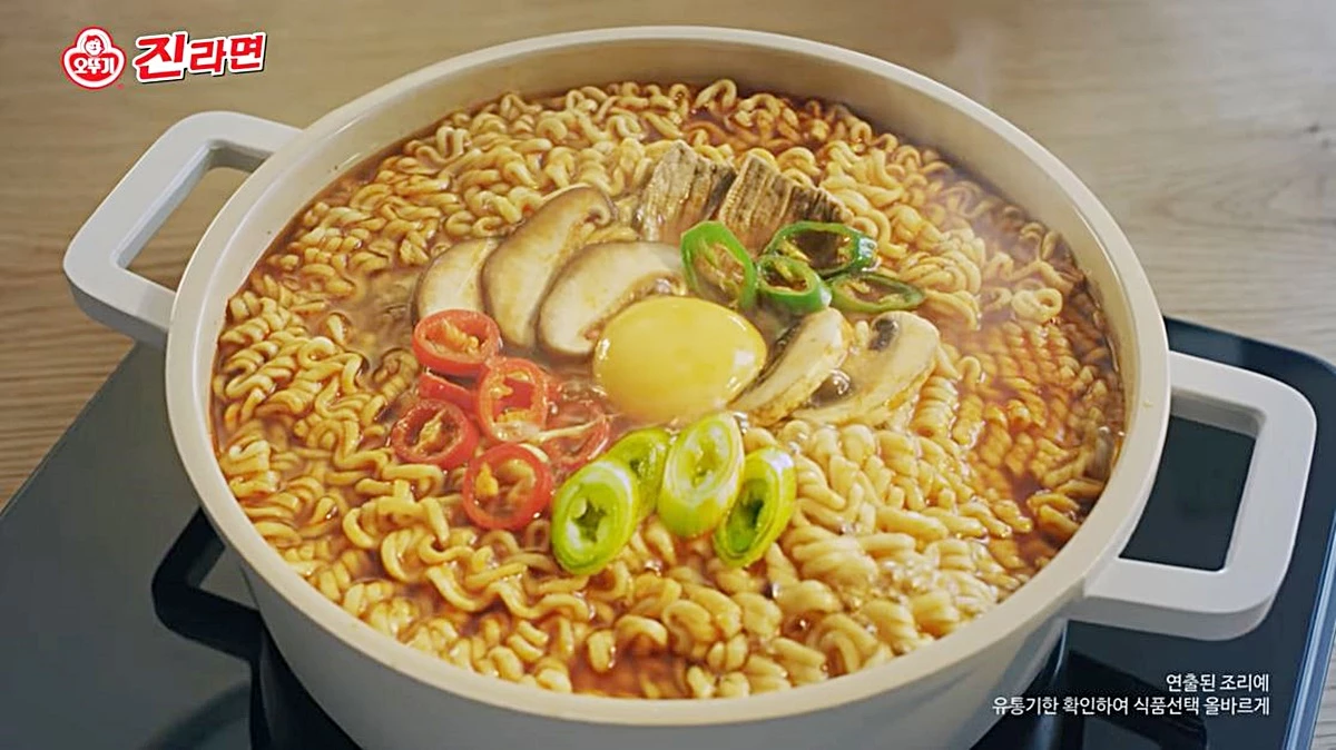 오뚜기 '진라면' 자료 사진