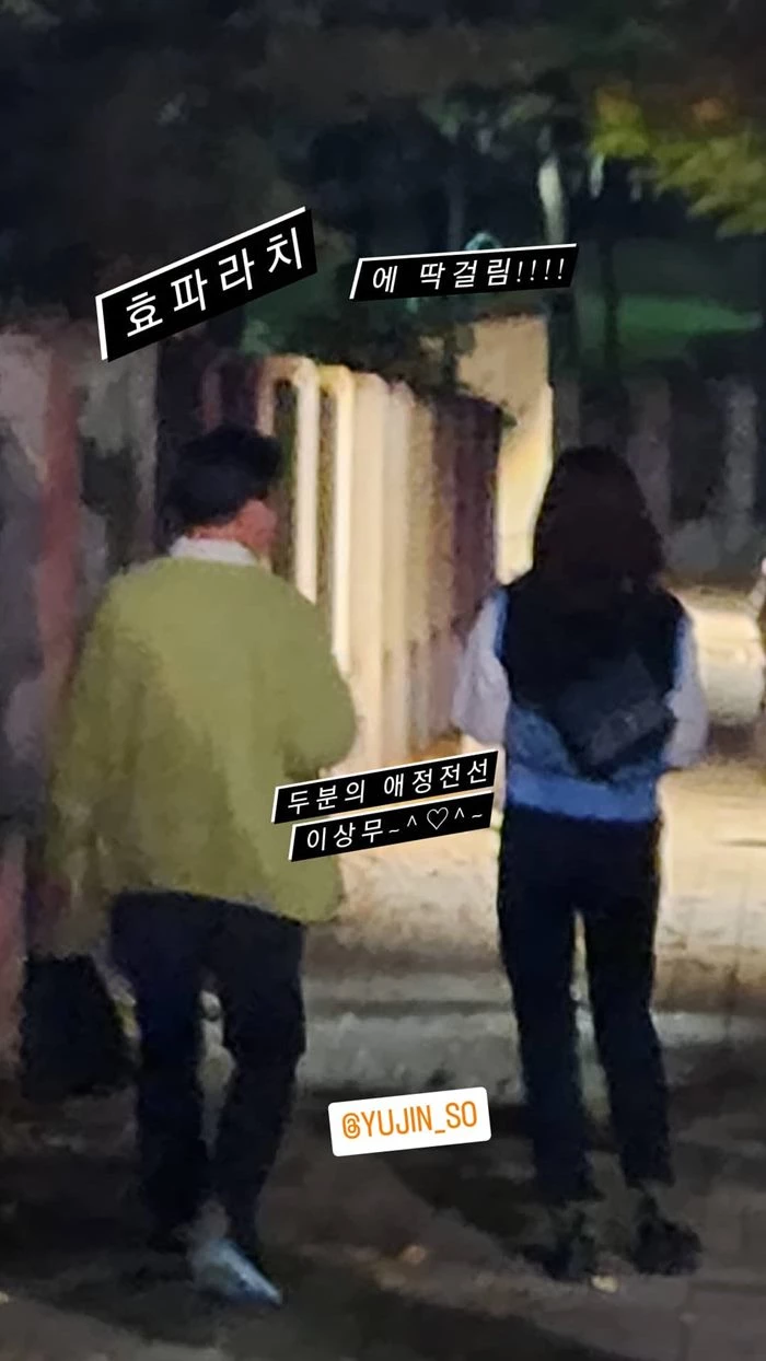 이하 김원효 인스타그램