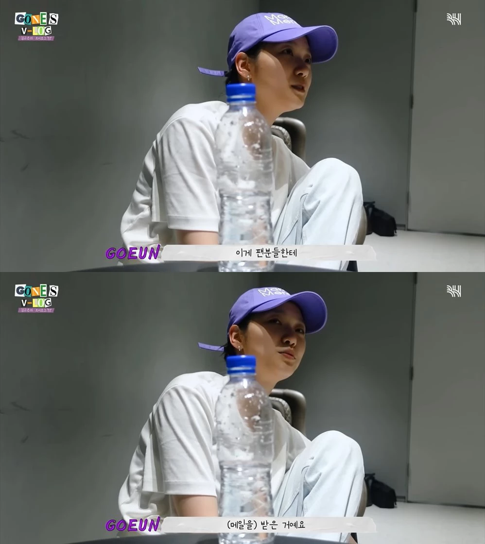 유튜브, BH Entertainment