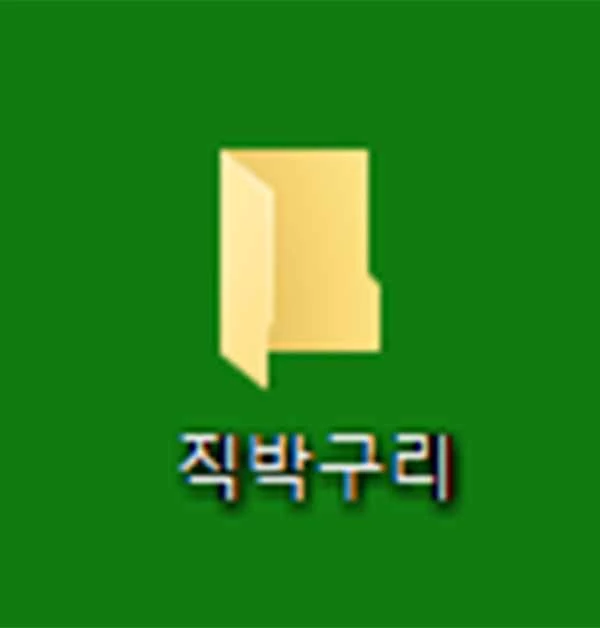 위키트리 자료사진.
