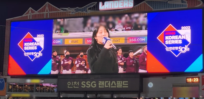 유튜브, '으쓱채널'