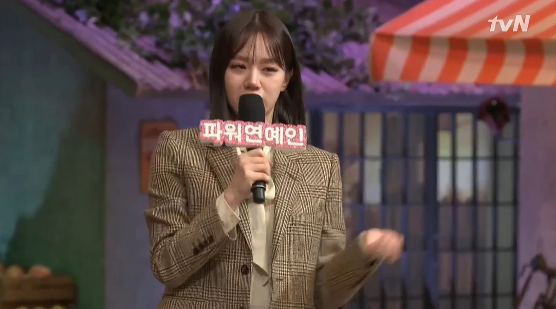 tvN '놀라운 토요일'