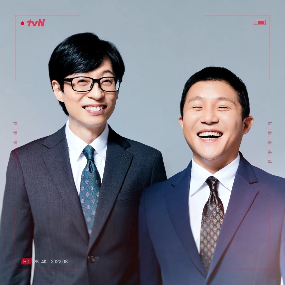 이하 '유 퀴즈 온 더 블럭' 공식 인스타그램