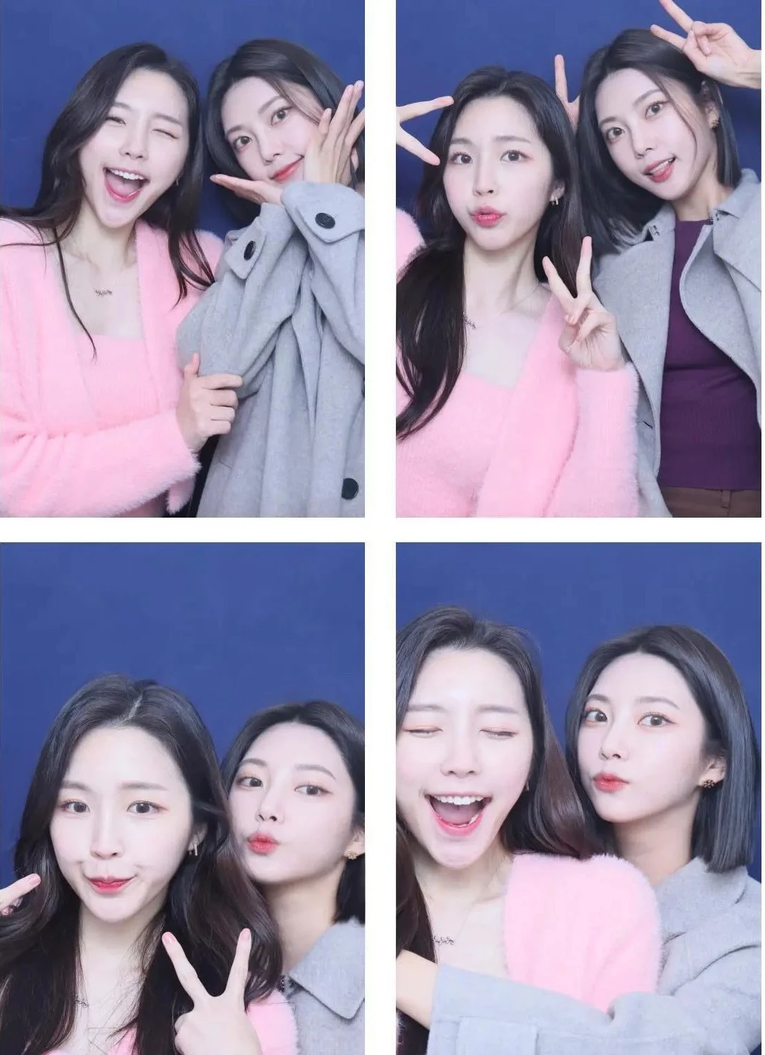 성해은 인스타그램