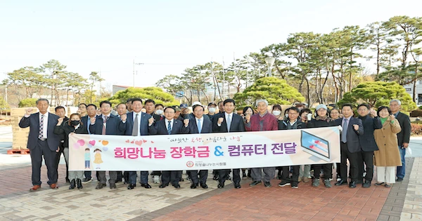 임실군