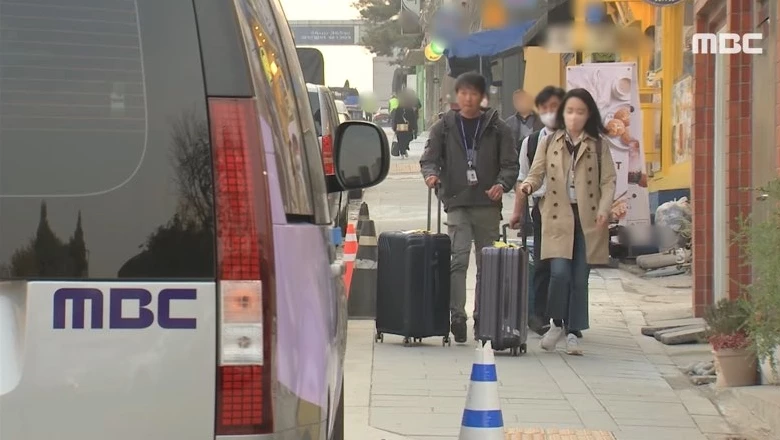 이하 유튜브, 'MBC NEWS'