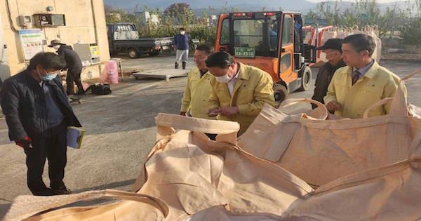 공공비축미 수매 / 순창군