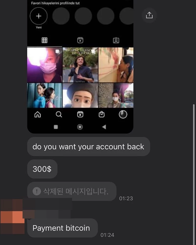 류아벨 인스타그램 부계정