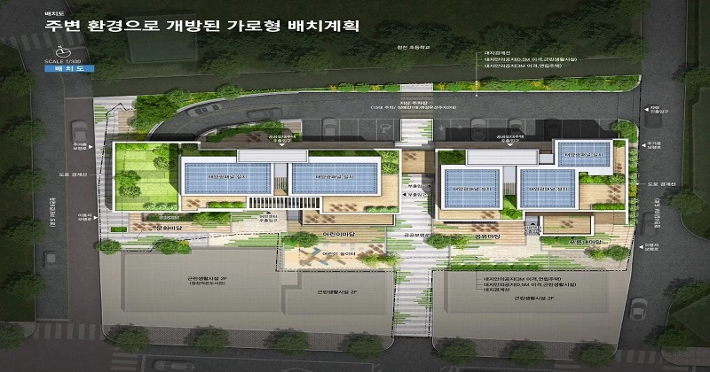 청천면 도시재생 허브센터 및 공공임대주택 배치도.