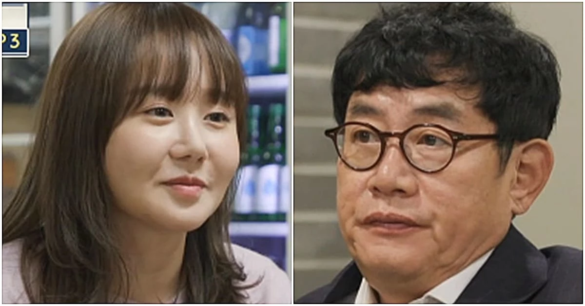 이하 MBC '호적메이트'