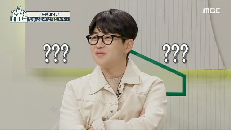 “재산 아무 소용없다” 시집간 딸에게 신용카드 주던 이경규, 갑자기 말 바꿨다