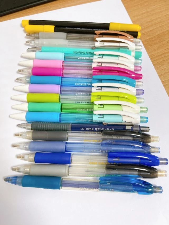 커뮤니티 오르비스 옵티무스