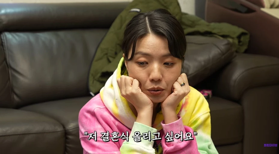 이하 유튜브 채널 '셀럽파이브'