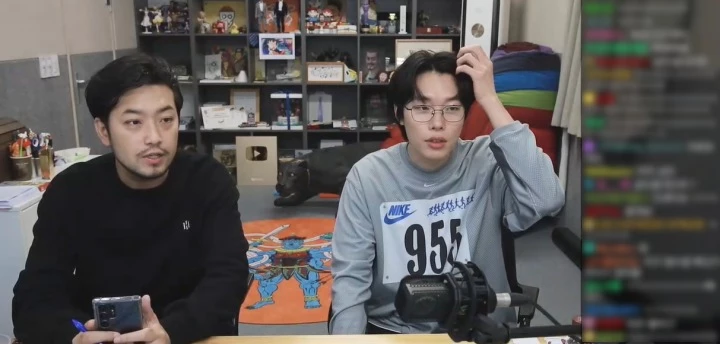 이하 침착맨 트위치