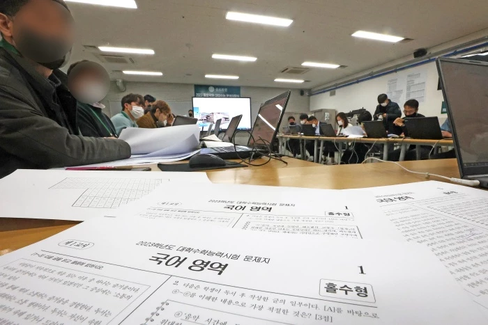 뉴스1