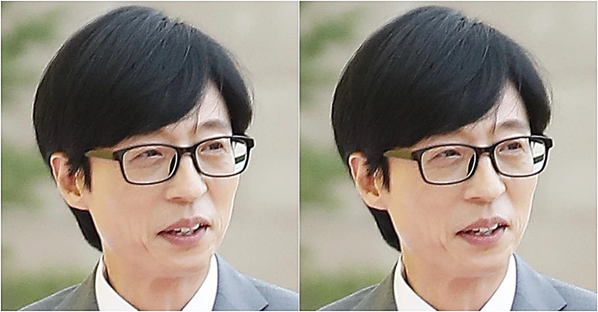유재석 / 뉴스1