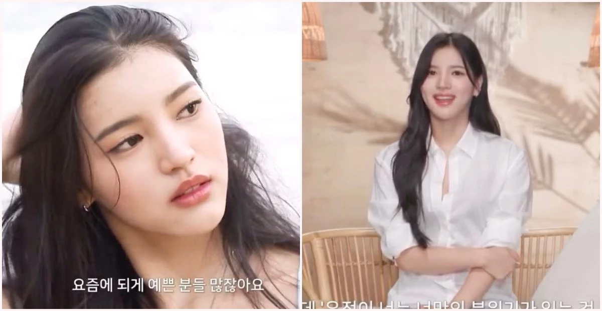 티빙 '러브캐처 인 발리'