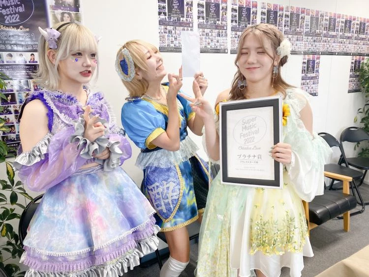 이하 플랭크 스타즈 인스타그램
