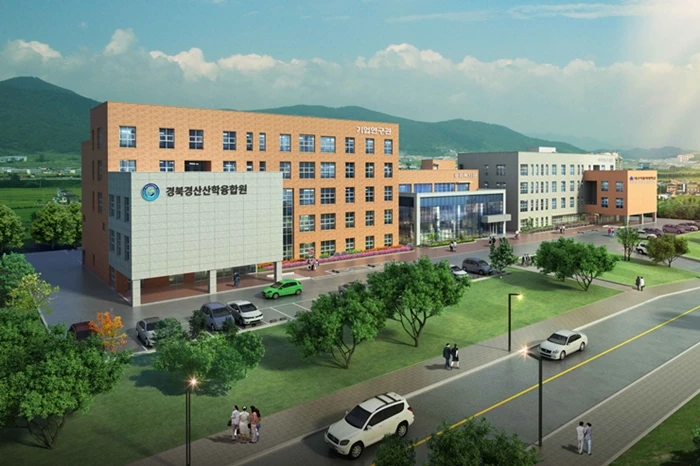 반도체로봇캠퍼스 조감도 / 대구가톨릭대