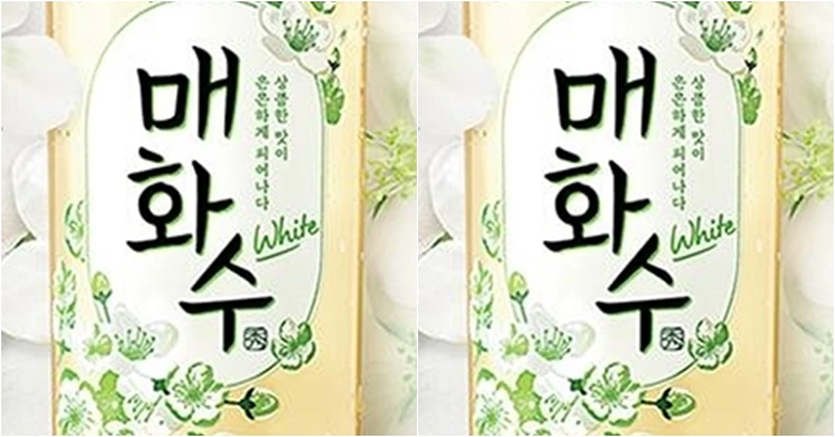 매화수 화이트 / 이하 하이트진로 제공