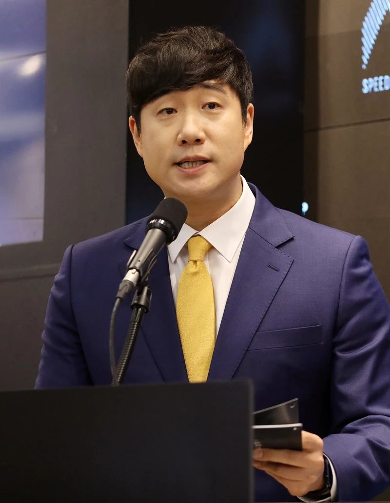 배성재
