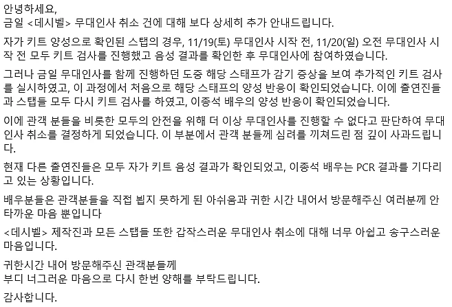 마인드마크 페이스북