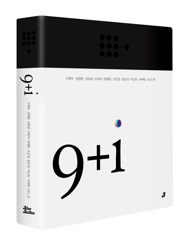 CJ올리브네트웍스 제공